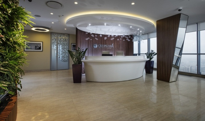 浦東新區(qū)中國保險大廈辦公室裝修設(shè)計-第2張圖片-上海古都建筑設(shè)計集團(tuán)