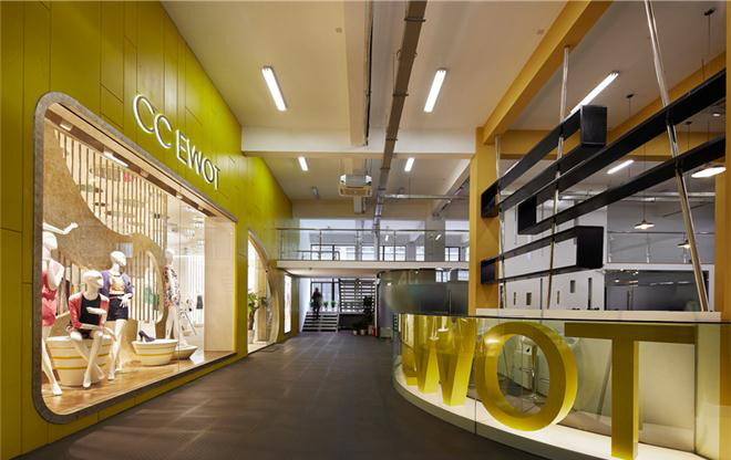 浦東新區(qū)服飾公司辦公室裝修設計-第2張圖片-上海古都建筑設計集團