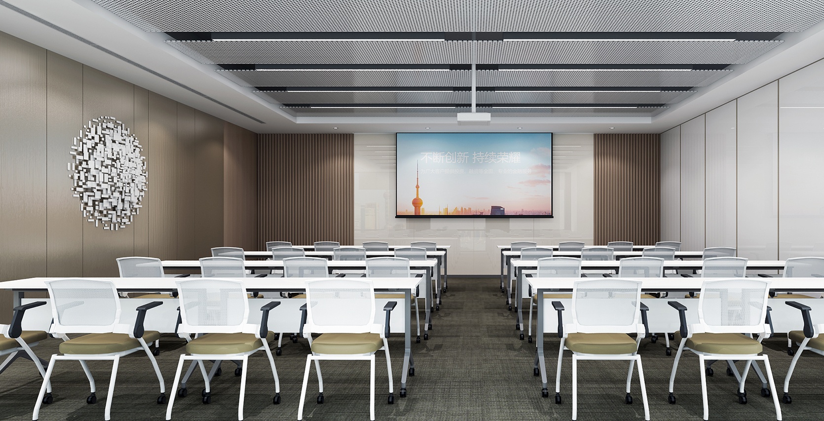 2100平金融機(jī)構(gòu)辦公室設(shè)計布局方案-第3張圖片-上海古都建筑設(shè)計集團(tuán)